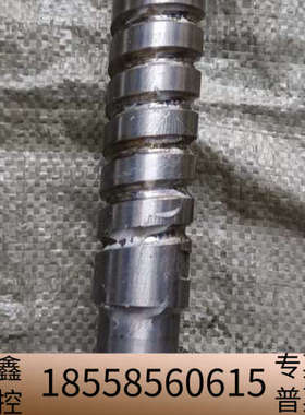 NSK丝杆1根，型号NSK W3608Z－503PSSK.议价