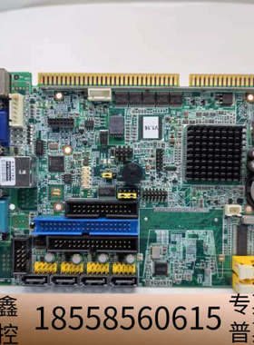 工控机主板PCA-6010VG，带AVC散热风扇，主板成