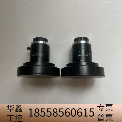 H08-25MP，8mm大靶面工业镜头，支持1.1英寸靶面，.议价