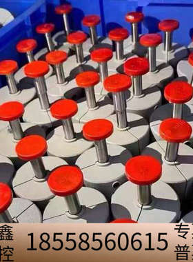 MKS压力传感器，型号6DD1607-0AA2，带红色顶帽，