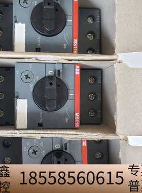 1SAM250000R1010    MS116-10