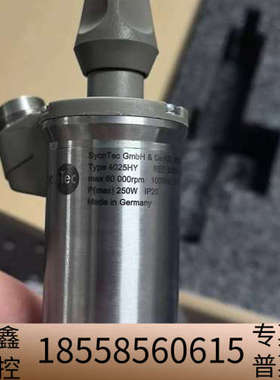 sycotec4010hy sycotec4026hy sycotec4025hy sycot.议价