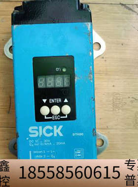 SICK西克DT500-A111，订货号1026515，图片.议价