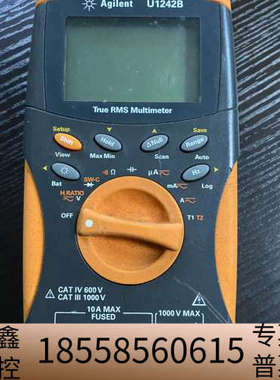 U1242B手持万用表