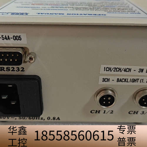 LEES视觉光源控制器