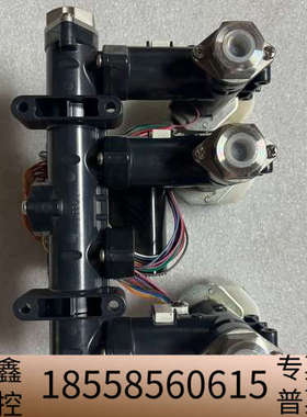 Disco电子流量计6361 6362千系通用阀！