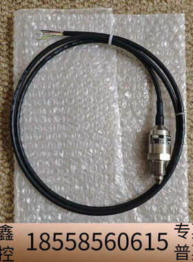 Trafag 8298压力传感器，8298.91.2529，.议价