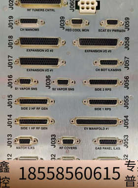 AMAT应用材料0090-07013，CIOC STINSO