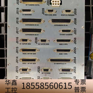 AMAT应用材料0090-07013，CIOC STINSO