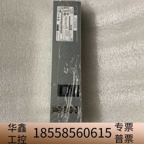 D1U54P-W-650-12-HB4C