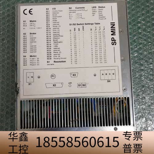 GSP92-70型PHYTRON驱动器.议价