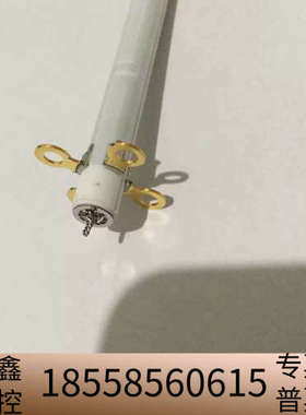 AB Sciex API4000质谱离子源加热头501473