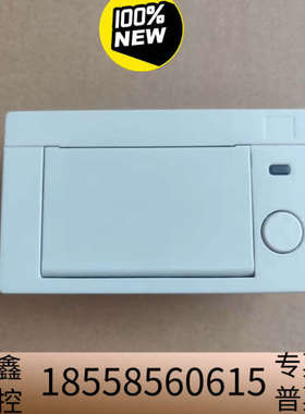 FC18 FC720打印机.议价