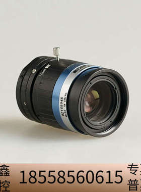 MORITEX ML-U2516SR-18C定焦工业镜头，高.议价