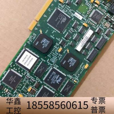 ialogic D30E1P75WCN 30线 D30E1P