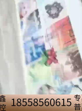 赛默飞阳离子色谱柱，规格型号：CS12A：4*250mm，货.议价