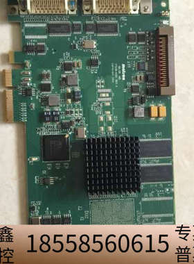 Matron图像采集卡 Matron Y7239-0201.议价