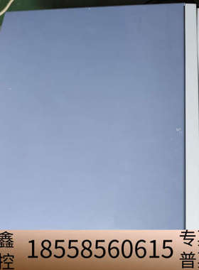 LeCroy力科WAVERUNNER LT354ML示波器，