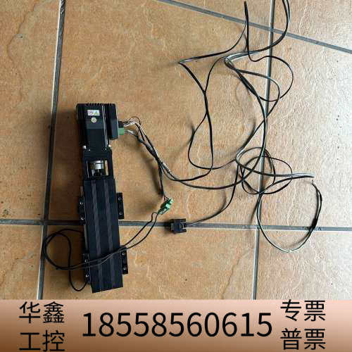 57步进马达驱动集成一体式STM23S-2AN带模组.议价