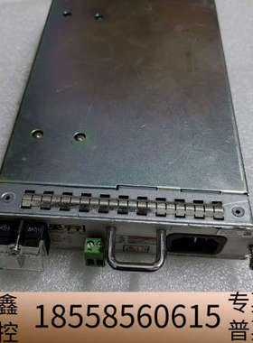 PAMB0 通电无反应  尾插掉了 处