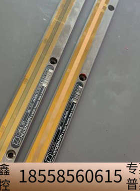 海德汉光尺LIDA 101  ML 820mm，图2.议价