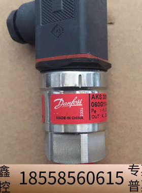 Danfoss AKS 3000 060G1044.议价