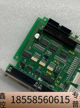 EOTECHNICS V20 DIOBOARD V0.9小板