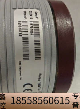 MKS 623A13TBE 13.33kpa 100