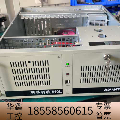 工控机610L /i3-2120cpu/i5-2.议价