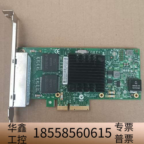 I350-T4 4口千兆软路由PVE网卡 ESXI直通NSA