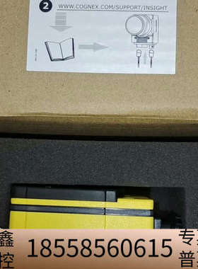 IS7905C-373-DEMO康耐视彩色相机，IS7905.议价