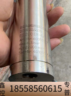 MANNESMANN     DEMAC气动.议价