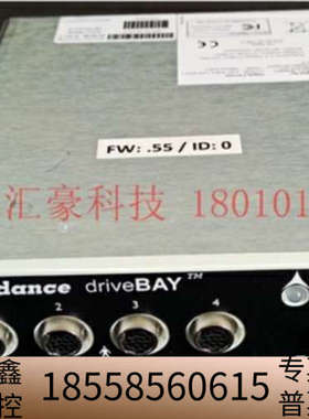 3D Guidance driveBAY 600785-4，