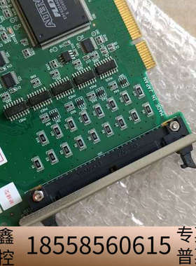 采集卡 PCL-2725AL，