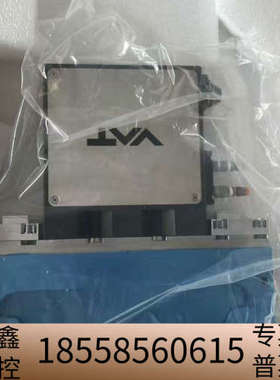 VAT F02-60492/0054 议价