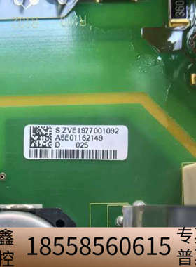 6SL3224-0BE33-7UA030KW/37KW