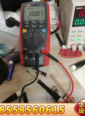 优利德UT71D四位半万用表，精度，屏膜稍微点小划