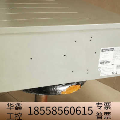 IPC-510工控机，AIMB-782G2主板，i5 3.议价