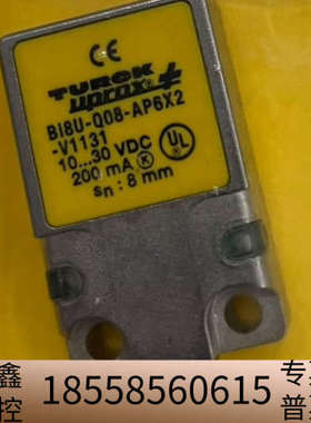B18U-Q08-AP6X2-V1131 传感.议价