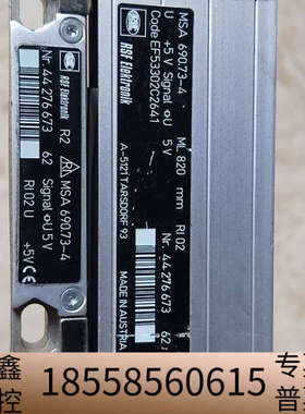 RSF光栅尺 MSA 690.73-4 ML820mm .议价