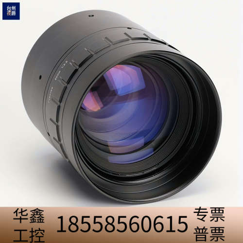 优创FV8528W-F 定焦线扫描工业镜头 口 无限.议价