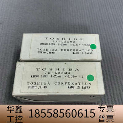 TOSHIBA东芝JK-L25M2 MACRO LENS f.议价
