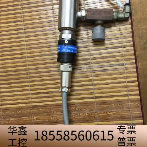 密析尔点露仪 EX91C2044 ，错。.议价