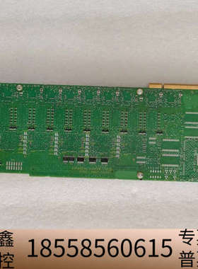 DIALOGIC  CORP.04-2152-001，83-.议价