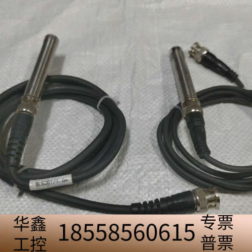 CPI麦克风音频配件，型号M300-2FH，，拆