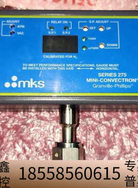 MKS 275600-2-GQ-T -Convect.议价