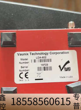 射频数字衰减器 Vaunix Lab Brick LDA-6