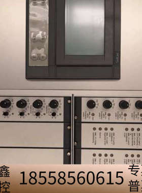 Johnson Controls  Metasys