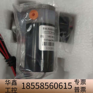 博克斯COD氨氮总磷总氮,消解阀,高压阀,止液阀,电磁阀,实