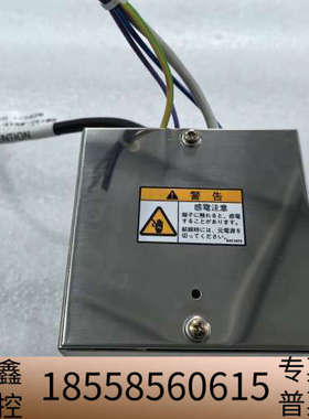 RESIST  数显器GC-96R